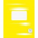 Тетрадь 12л., клетка, картонная обложка, желтая
