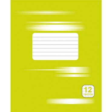 Тетрадь 12л., клетка, картонная обложка, зеленая