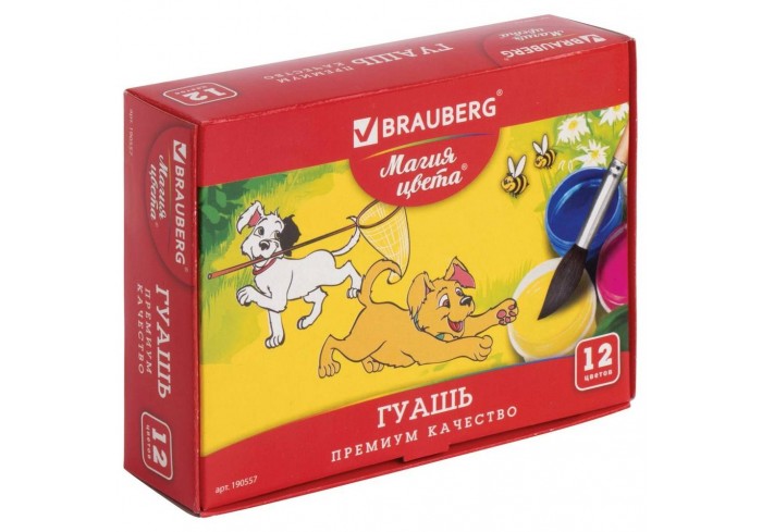 Гуашь BRAUBERG 