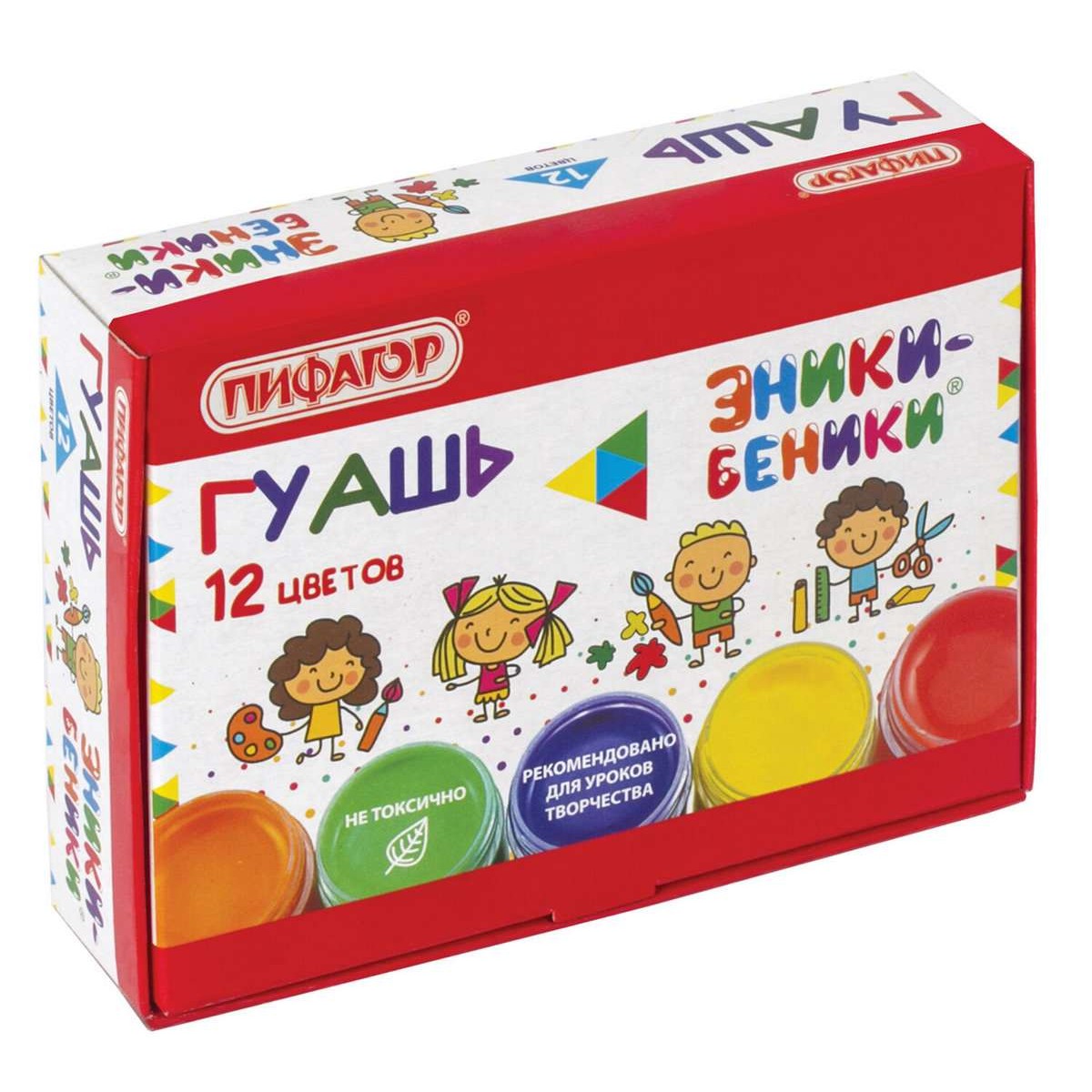 Гуашь ПИФАГОР 