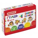 Гуашь ПИФАГОР 
