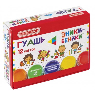 Гуашь ПИФАГОР 