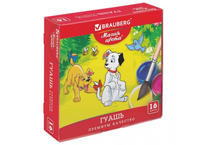 Гуашь BRAUBERG 