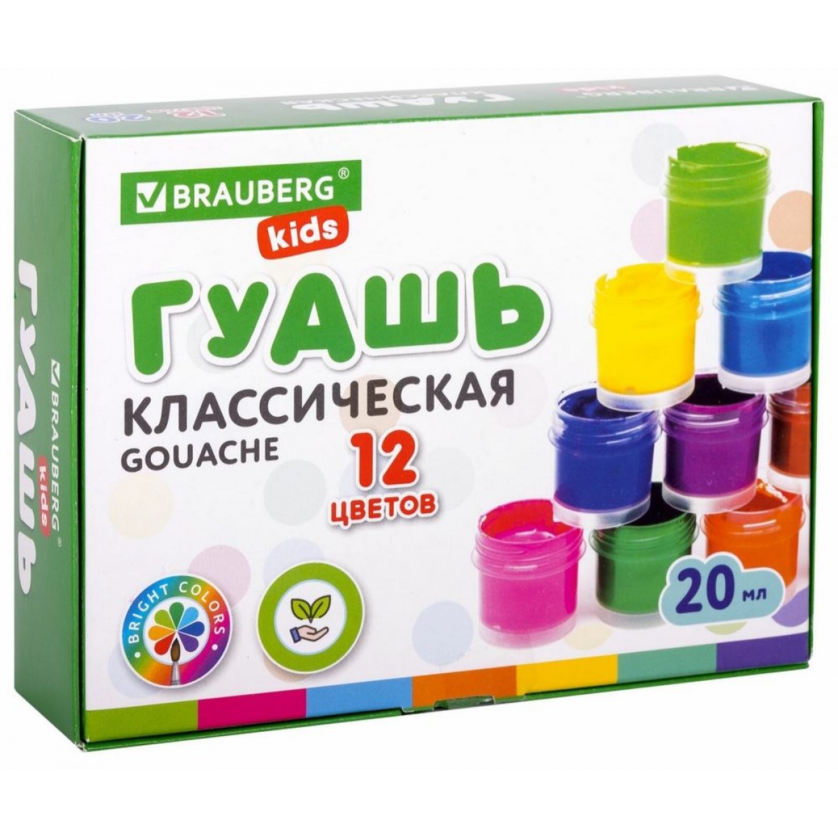 Гуашь BRAUBERG KIDS 