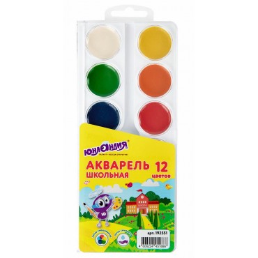 Краски акварельные ЮНЛАНДИЯ 