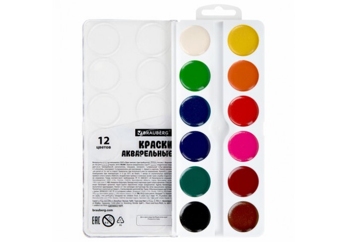 Краски акварельные BRAUBERG 12 цветов 