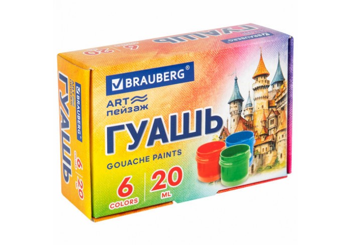 Гуашь BRAUBERG 