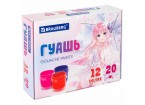 Гуашь BRAUBERG 