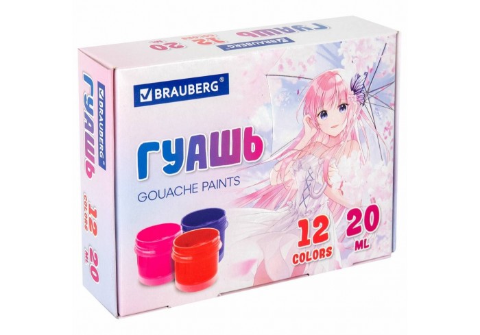 Гуашь BRAUBERG 