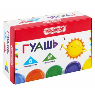 Гуашь ПИФАГОР 