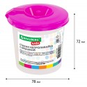 Стакан-непроливайка с крышкой BRAUBERG KIDS, ассорти,