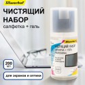 Чистящий набор (салфетка + гель) Silwerhof для экранов и оптики 200мл