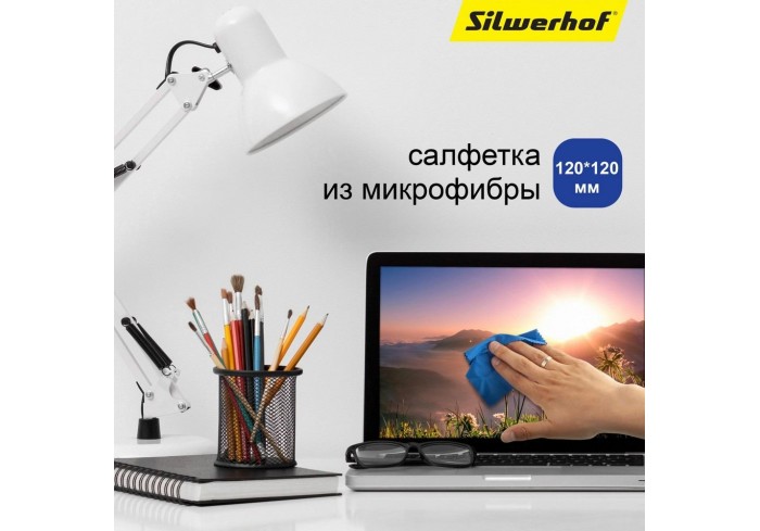 Чистящий набор (салфетка + гель) Silwerhof для экранов и оптики 200мл