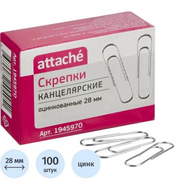Скрепки Attache оцинкованные 28 мм, негофрированные, 100шт/уп
