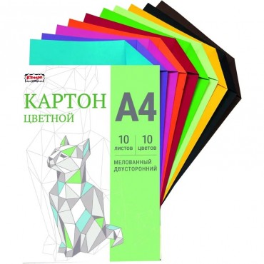 Картон цветной Комус класс Оригами  10л 10цв А4 двусторонний, мелованный, мелован.папка