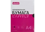Бумага копировальная Attache черная А4 50л/уп