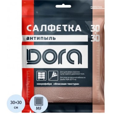 Салфетка хозяйственная антипыль Dora 30х30см микрофибра