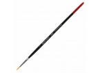 Кисть BRAUBERG синтетика, круглая, №1,