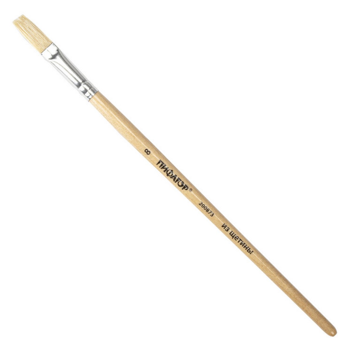 Кисть ПИФАГОР, ЩЕТИНА, плоская, № 8, деревянная лакированная ручка, пакет с подвесом,
