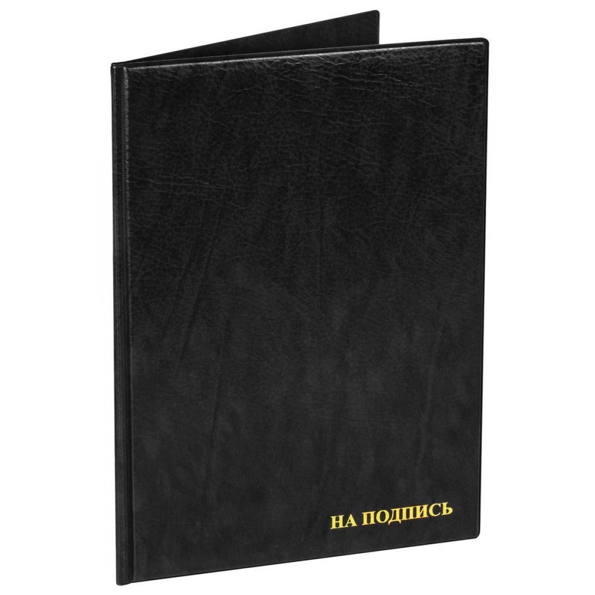 Папка адресная 