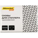 Скобы для степлера 23/10 Silwerhof Daily оцинкованные кор.карт. (упак.:1000шт.) 421014