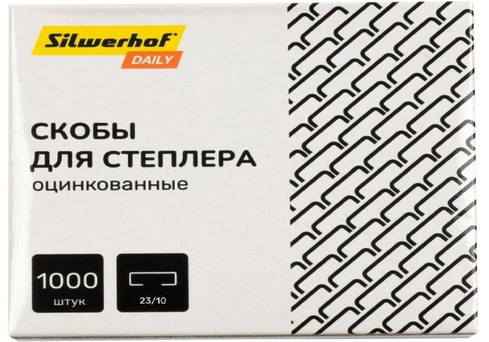 Скобы для степлера 23/10 Silwerhof Daily оцинкованные кор.карт. (упак.:1000шт.) 421014