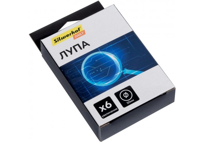 Лупа складная d=50мм x6 черный коробка Silwerhof Daily