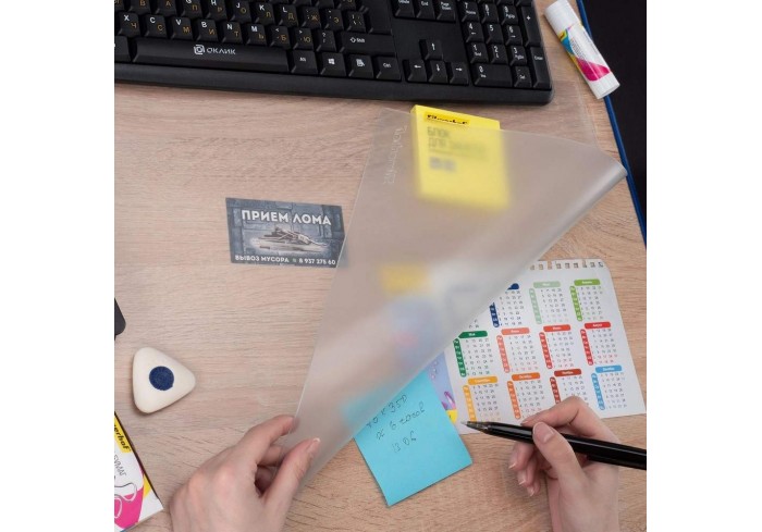 Настольное покрытие ПВХ 48х65см прозрачный, матовое, Silwerhof (SD-BORD48X65M-Q6)