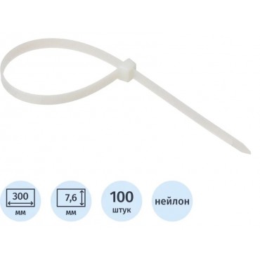 Хомут стяжка нейлоновая Topfort 8х300 (7,6х300 мм) чёрный 100 шт/уп