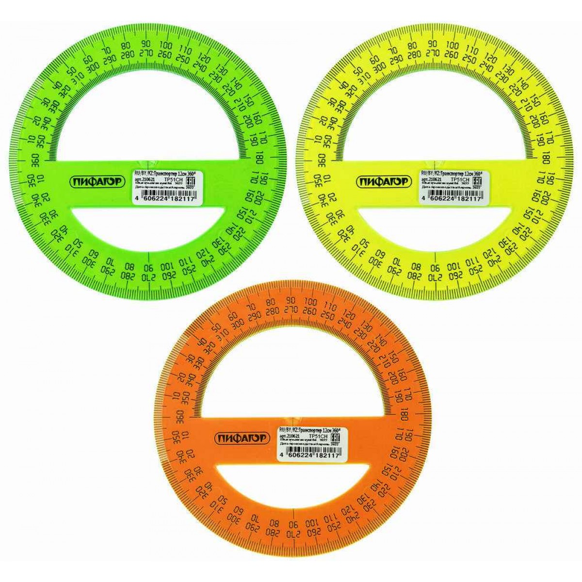Купить Транспортир 12 см- 360 градусов- ПИФАГОР- прозрачный- неоновый-  ассорти- в Беларуси