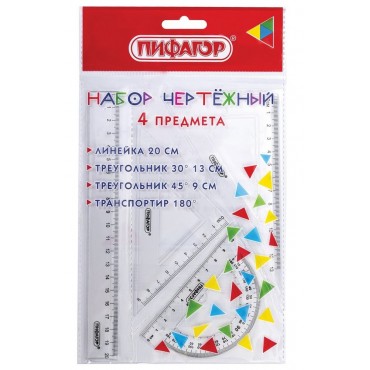 Набор чертежный ПИФАГОР (линейка 20 см, 2 треугольника, транспортир), прозрачный2 Набор чертежный ПИФАГОР (линейка 20 см, 2 треугольника, транспортир), прозрачный2