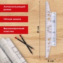 Линейка с роликом (рейсшина) 30 см, металлический ролик, картонная коробка, STAFF,
