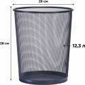 Корзина для мусора круглая Luscan метал cетка 12,3 л черная