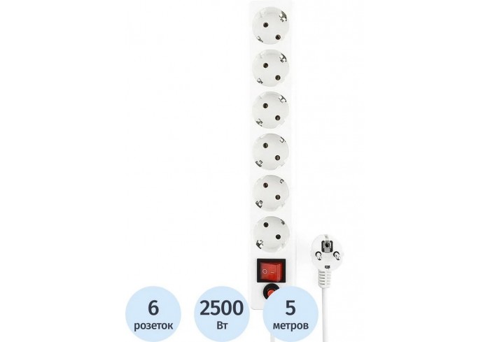 Сетевой фильтр Гарнизон ECL-6-W-5 6р/5м, 10А, ур.защиты 4, белый