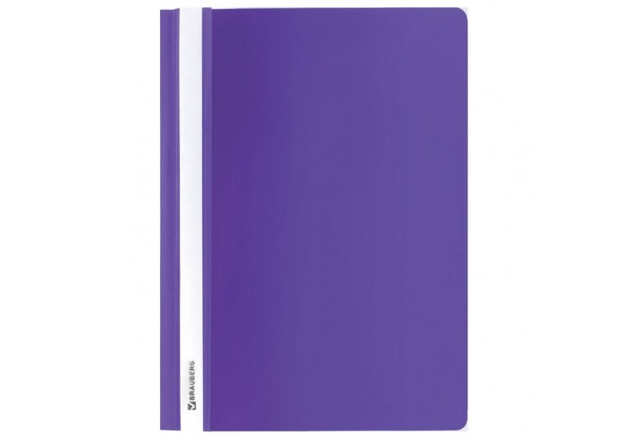 Скоросшиватель пластиковый BRAUBERG, А4, 130/180 мкм, фиолетовый