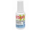 Корректирующая жидкость STAFF 