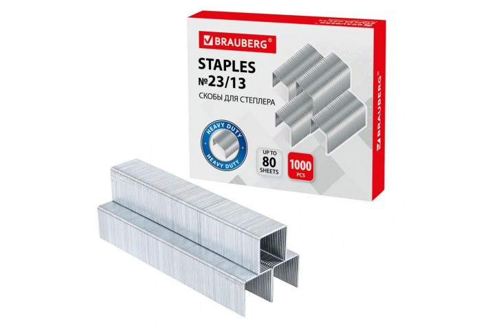 Скобы для степлера №23/13, 1000 штук, BRAUBERG, от 30 до 80 листов, 220951