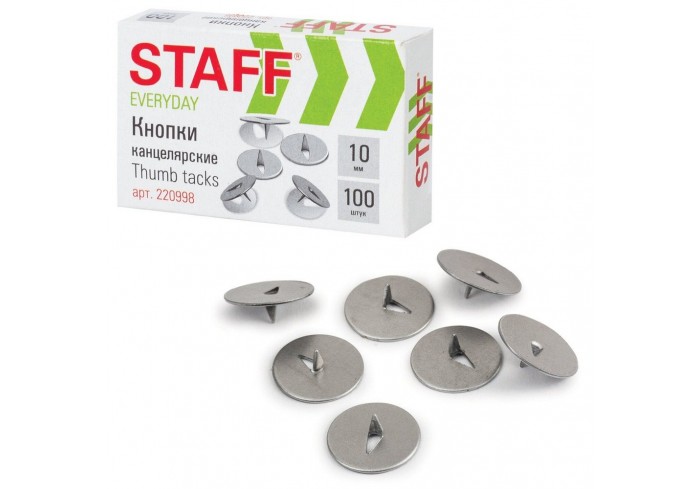 Кнопки канцелярские STAFF 