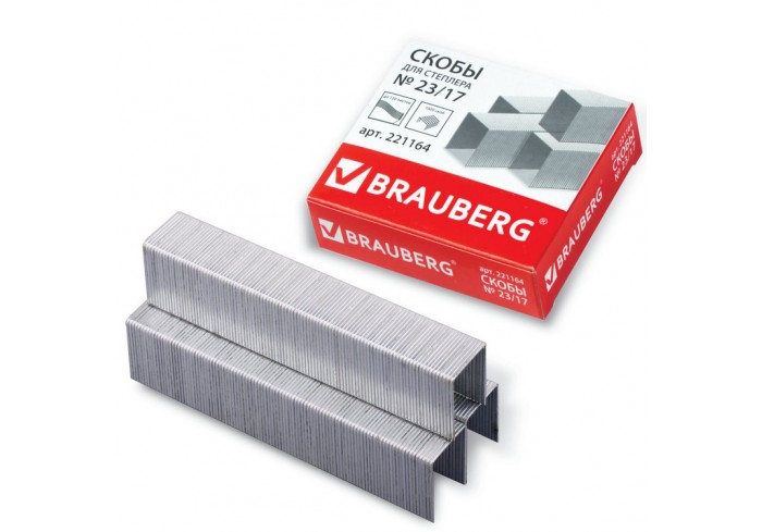 Скобы для степлера №23/17, 1000 штук, BRAUBERG, от 50 до 120 листов,