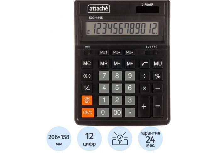 Калькулятор настольный Attache  SDC-444S 12-разрядный черный 206х158х33мм