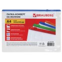 Папка-конверт на молнии А4 (335х238 мм), карман для визиток, молния ассорти, прозрачная, 0,15 мм, BR