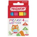 Мел цветной квадратный 4 штуки, ПИФАГОР, картонная упаковка, европодвес,