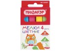 Мел цветной квадратный 4 штуки, ПИФАГОР, картонная упаковка, европодвес,