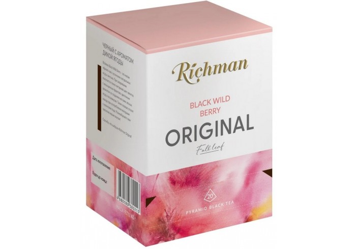 Чай Richman Black Wild Berry чёрный дикая ягода 20пирх2г