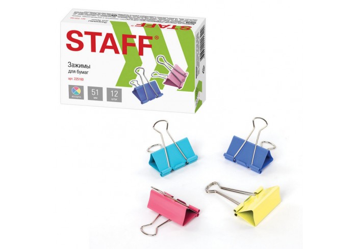 Зажимы для бумаг STAFF 