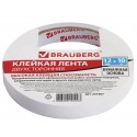 Клейкая лента двухсторонняя 12мм х 10м, БУМАЖНАЯ ОСНОВА, BRAUBERG