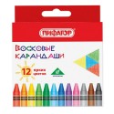 Восковые карандаши ПИФАГОР 