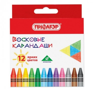 Восковые карандаши ПИФАГОР 