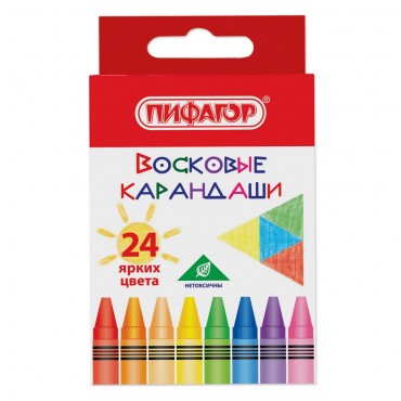 Восковые мелки 24 цвета ПИФАГОР 