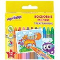 Восковые мелки 12 цветов трехгранные ЮНЛАНДИЯ 